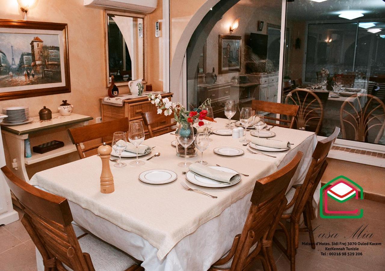 Casa Mia Bed and Breakfast Ouled Kacem Εξωτερικό φωτογραφία